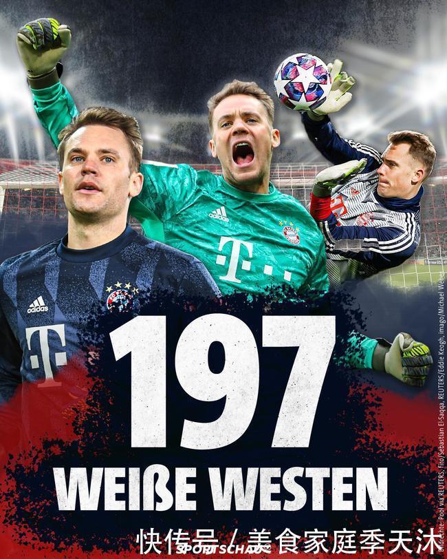 快船8胜21负！哈登：球队比显示出来的战绩更好 接下来主场多赢球（快船8胜21负，哈登：我们比战绩更强，接下来主场要多赢球）