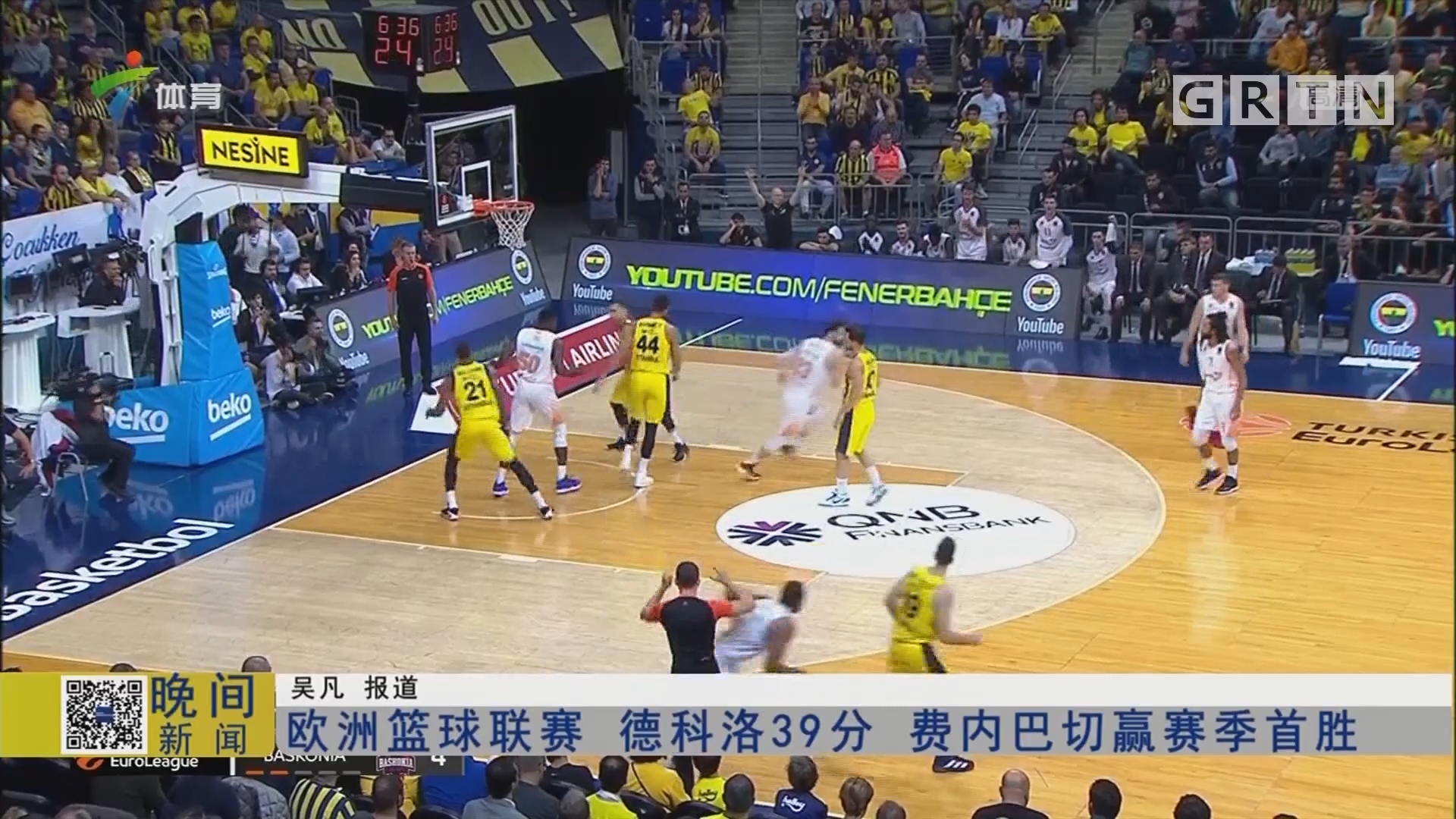 成都蓉城主帅徐正源获三年合同，球队续约并引进强援，有望冲击双冠王。（成都蓉城与徐正源签三年新约，续约核心引进强援，剑指双冠）