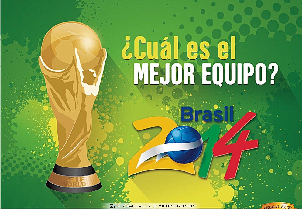 塞尔&阿斯：特瓦斯因泄露巴萨机密被西班牙体育仲裁法庭调查（塞尔与阿斯：因涉嫌泄露巴萨机密，特瓦斯被西班牙体育仲裁法庭调查）